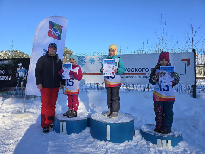 "Бабаевская лыжня 2026".15.02.2026 г.