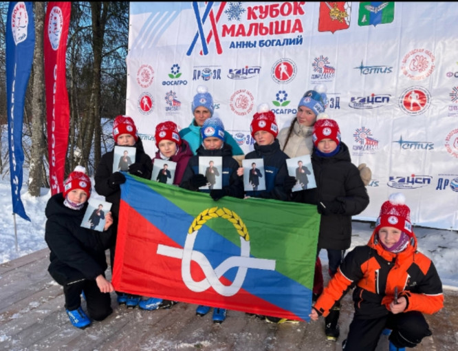 Кубок Малыша. Вожега.