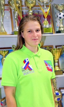 Стрижова Александра Николаевна.